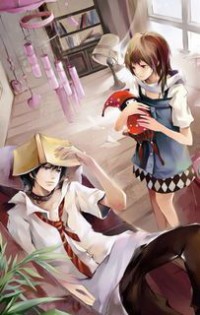 漢祚高門,漢祚高門