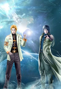 偽裝魔王與祭品勇者(囚禁調教h)